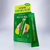 VITALBEAUTIE Meta Green Enzyme 14 Sticks