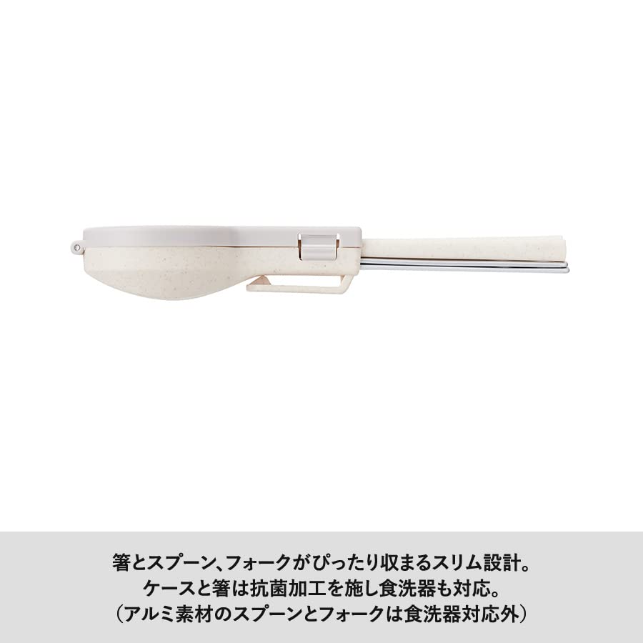 MOTTERU Sada příborů Pouzdro Snadné pro Jednoduché Skladování, Kempování, Outdoor, Svačinový box, Děti, Včetně, Přenosné, Lehké, Kompaktní, Přenášení, Stylové,