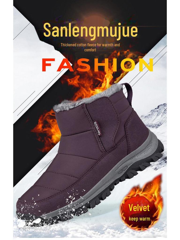 2024 Winter Anti-Rutsch Schneestiefel für ältere Menschen - Herren- & Damen-Leichtgewichtige, Weichsohlige, Plus Samt Warme Baumwollschuhe