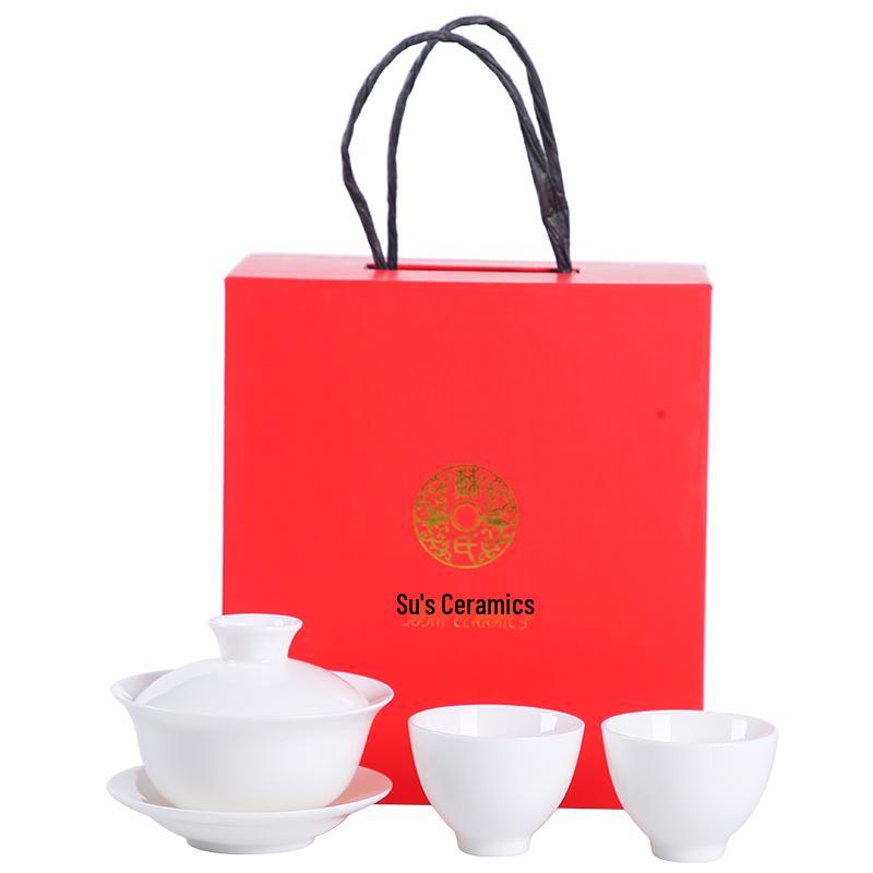 

SUSHI CERAMICS Dehua White Porcelain Gaiwan Tea Set