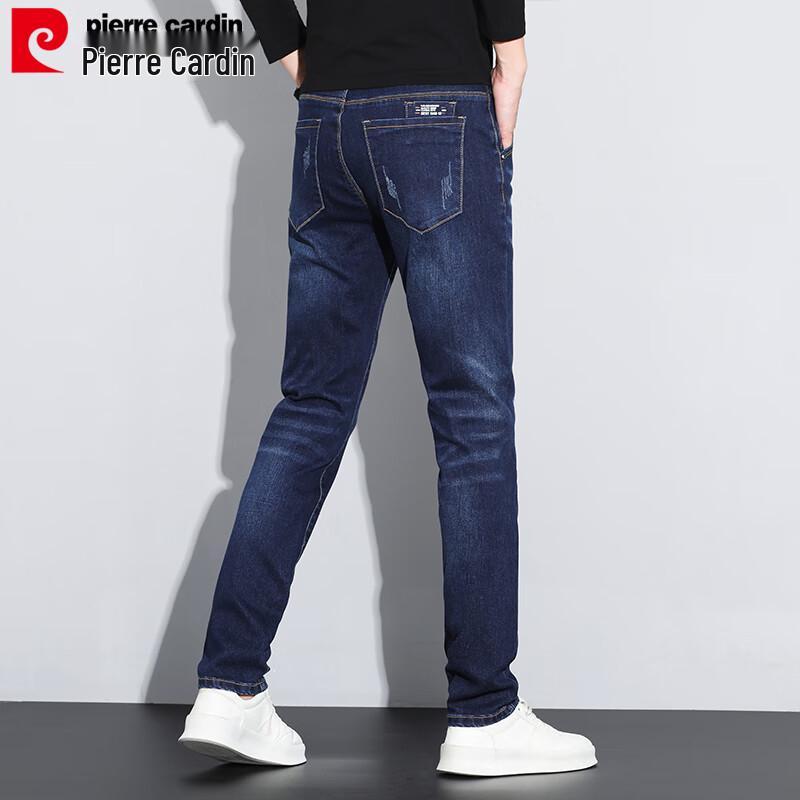 Pierre Cardin Men's Slim Fit Stretch Denim Jeans