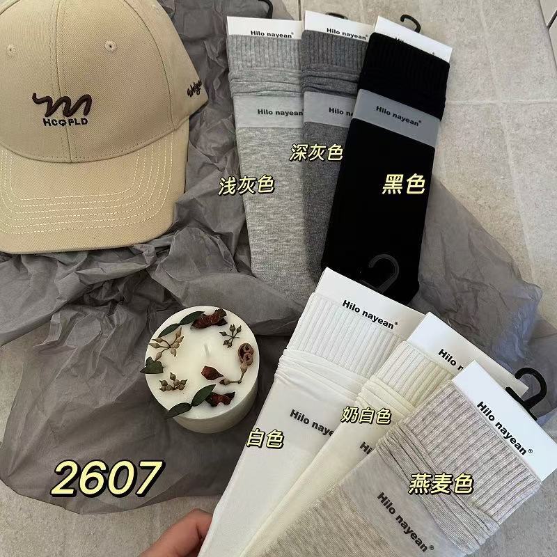 

Nanye Slack Boken Shoes Wear Medium Tube Socks Hilo Thin Breathable Elastic Boneless Stacking Socks One size fits all молоко, білий колір