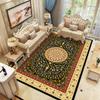 Persian Carpet Living Room Bedroom Home Sofa Tea Table Floor Mat Bedside Mat