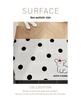 Cartoon Spotted Animal Anti-Slip Coir Doormat - Cute, Fun, and Wear-Resistant