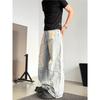 American retro street ripped jeans men's and women's loose casual and versatile design sense niche straight wide-leg pants