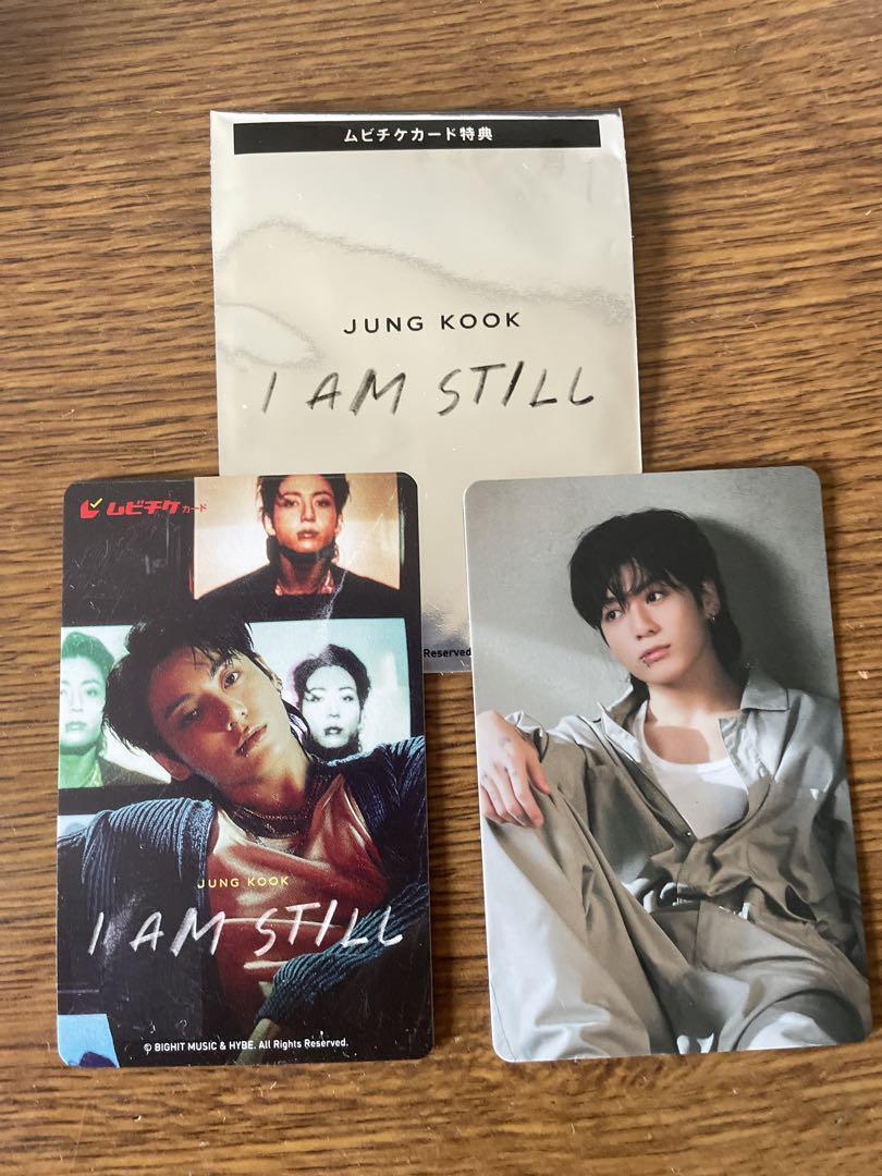 

[USED] BTS Jungkook Used Movie Ticket Bonus Trading Card