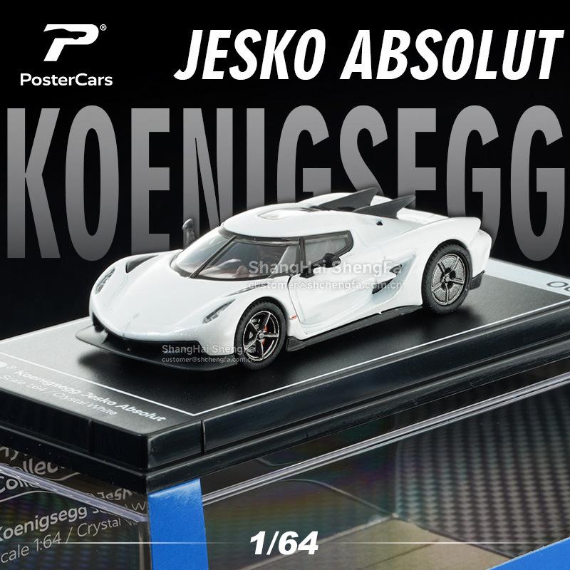 PosterCars PC 1:64 Exotic Supercar Collection Series - Alloy Die-Cast Models Set Premium Collector‘s Display