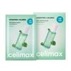 The Real Cica Calming Serum Mask – 10 Sheets | Soothing, Hydrating & Barrier Care