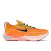 Zoom Fly 4 University Gold Men Sneakers Yellow Amarillo Magma-Orange DO2421-739