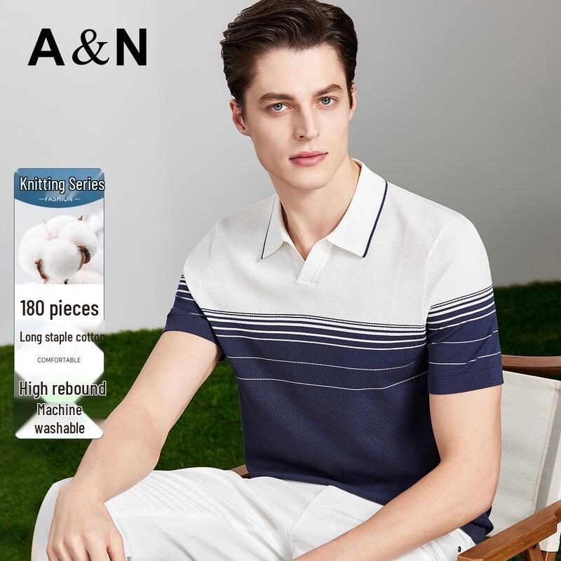 Men s High-Elastic Long-Staple Cotton Contrast Collar Polo Shirt 52