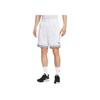 New Nike Dri Fit Basketball Shorts Men's White/Black HV9989-100