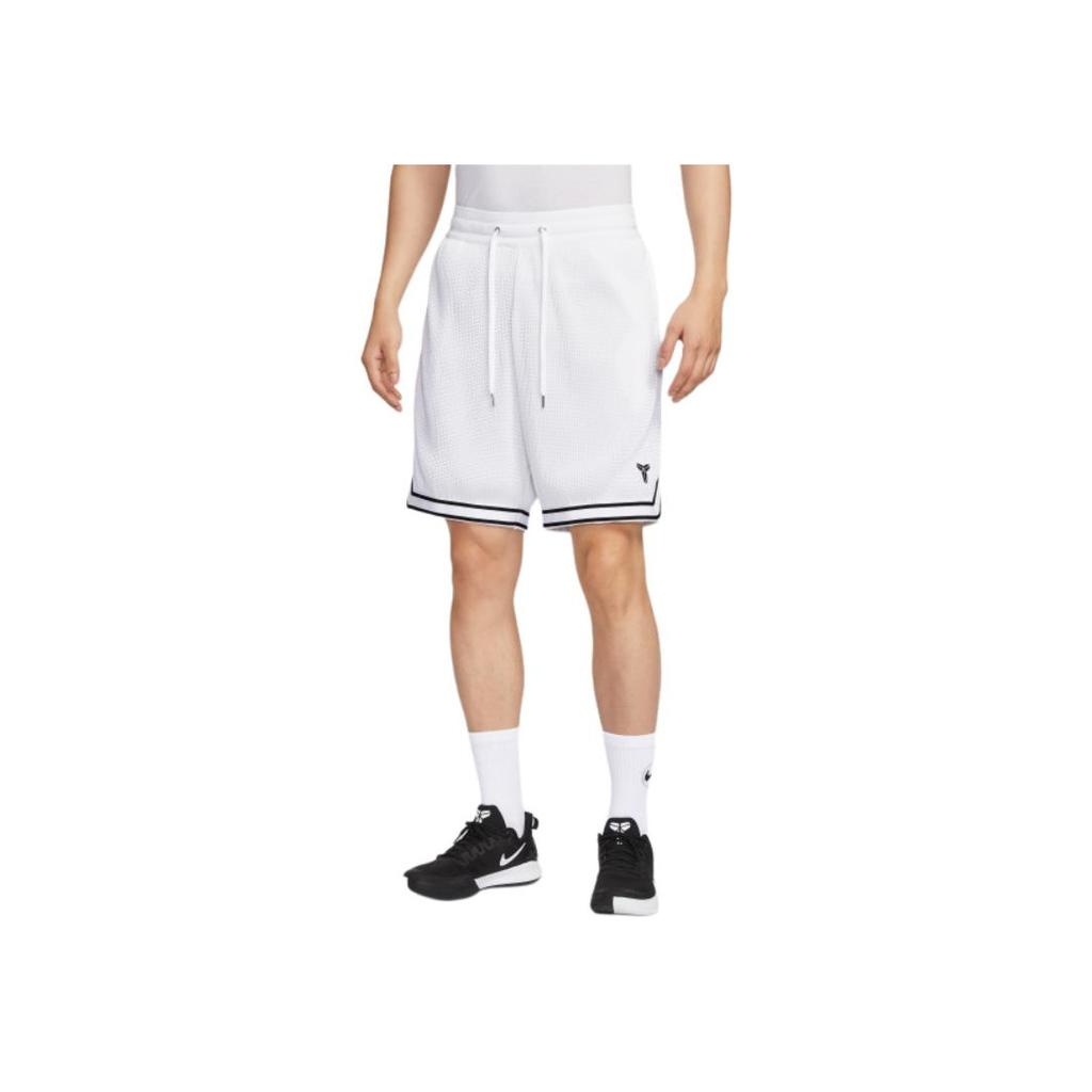 New Nike Dri Fit Basketball Shorts Men's White/Black HV9989-100