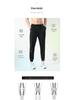 Men's Quick-Dry Ice Silk Training Sweatpants