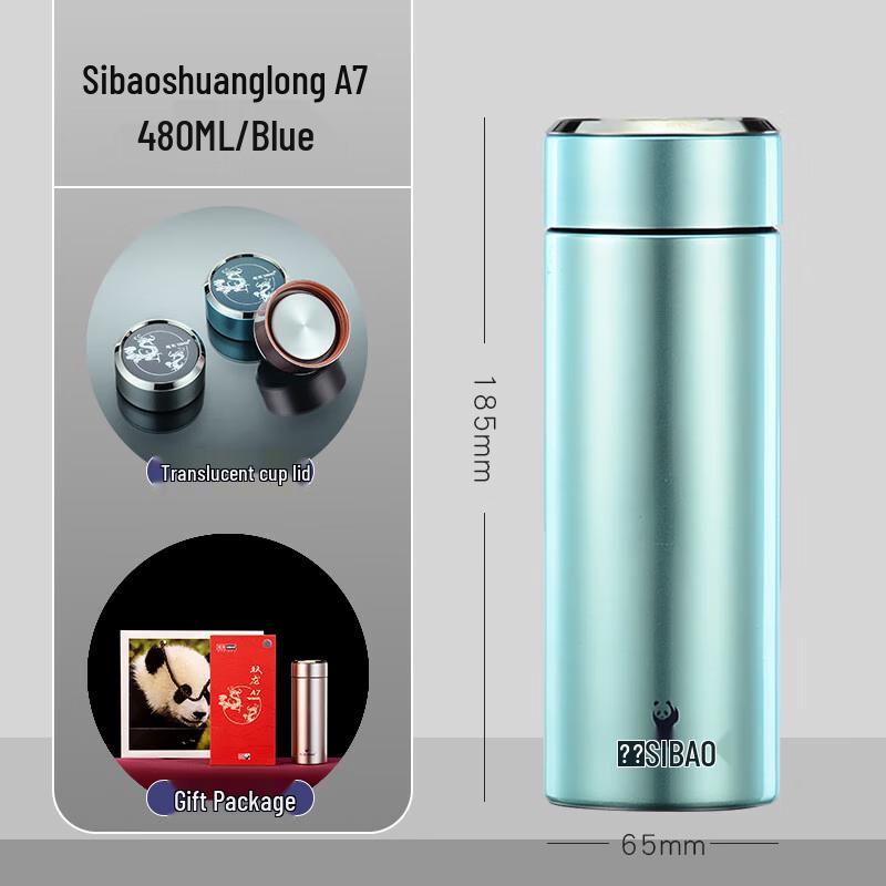 SIBAO Double Dragon A Stainless Steel Vacuum Thermos Mug