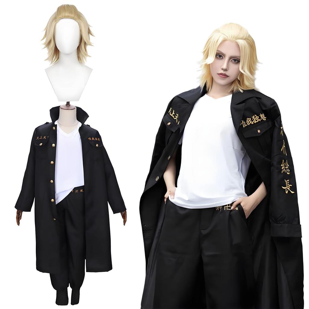 Sochou Manjiro Sano Cosplay Costume with Embroidered Tokyo Adult for Cultural and Stage Performances Manjiro Cosplay with [Excellent Quality] Wig,