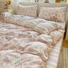 LISM Kids Naughty Dinosaur 4-Piece Bedding Set