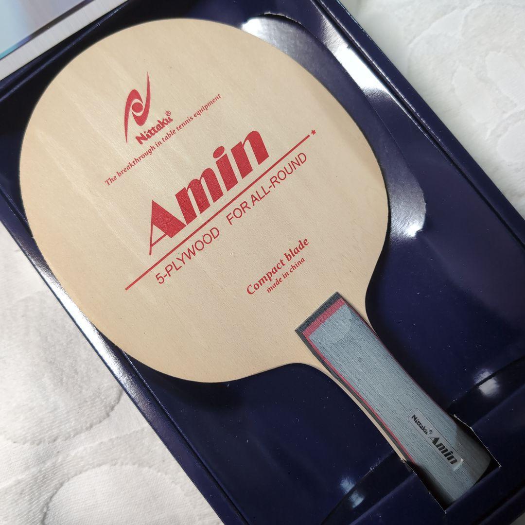 Used Nittaku Amin Table Tennis Racket for Beginners