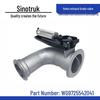 Howo Heavy Duty Truck Exhaust Brake Valve WG9725542041