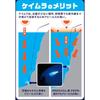 Kizakura Ishishi Spirit Long Throw Rubber Tenbin Keimura Blue (8 pieces)