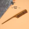 Green Sandalwood Fine-Toothed Pointed Tail Comb for Hair Straightening and Sectioning