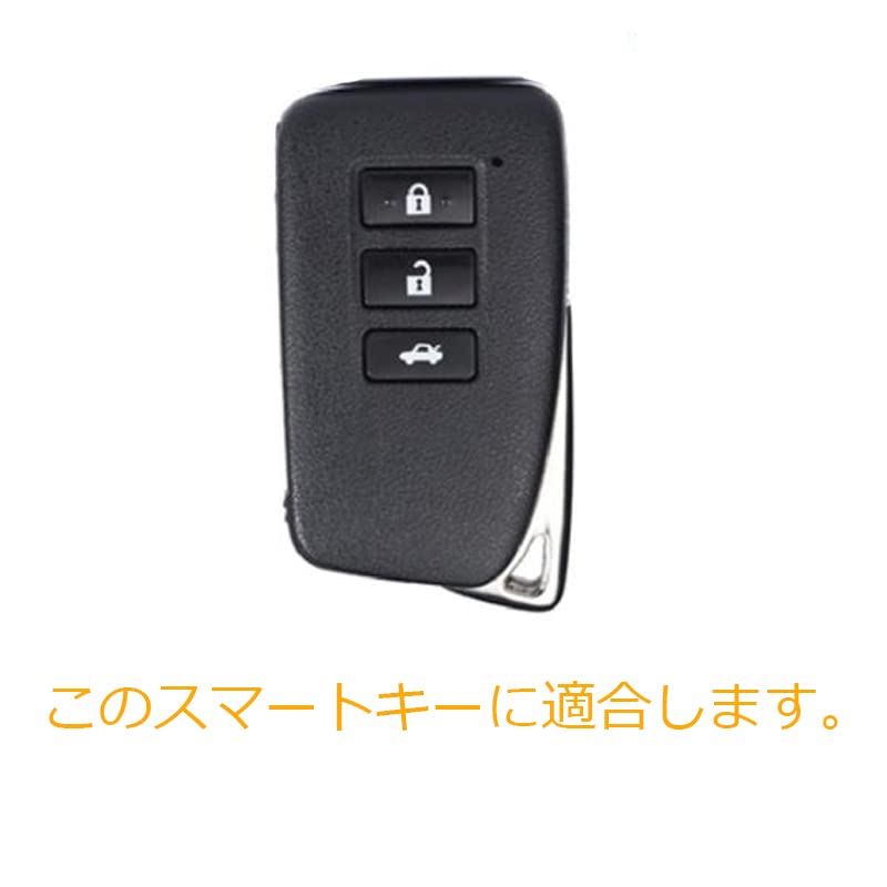 ZIAN LEXUS Lexus 3 Button Smart Key Case Key Cover Compatible with GS IS