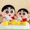 Shin Crayon Chan Plush Toy Anime Shiro Doll Stuffed Puppy Cartoon Gift Decor