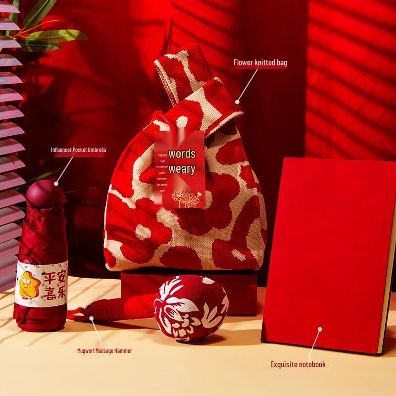 A1 Teacher & Employee Wellness Gift Set