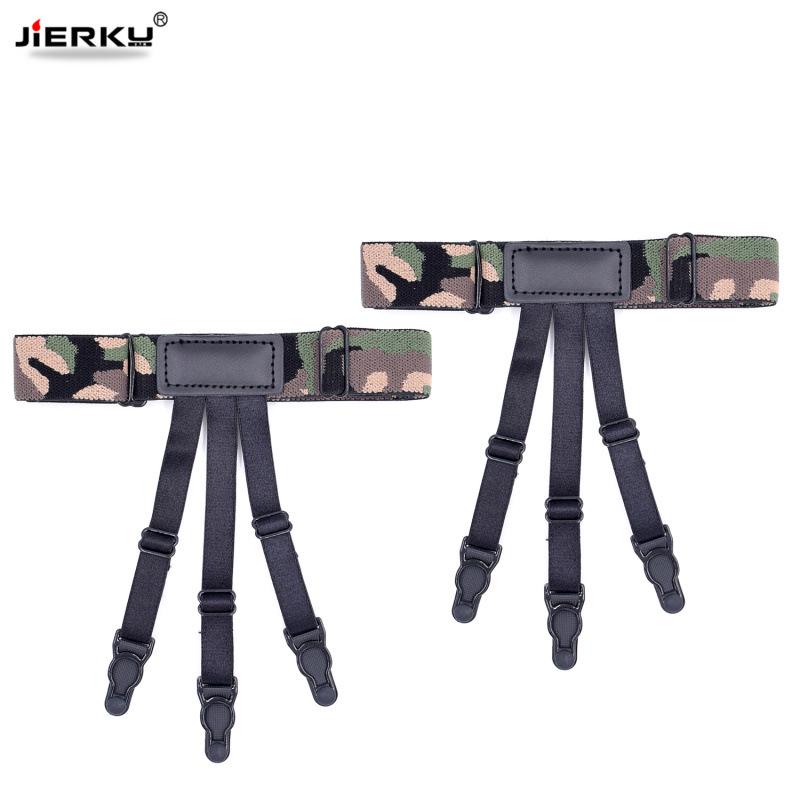 Wrinkle-Resistant Anti-Slip Elastic Garter for Men's and Women's Shirts