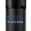 Männer Tone-Up Creme Hautaufhellend Feuchtigkeitsspendend Flecken Abdeckend Gesichtsaufhellende Creme für Männer 50g 1.76oz