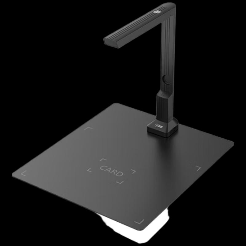 Comi CM800 13MP A4 Document Camera Scanner CN Plug (adapter Included)