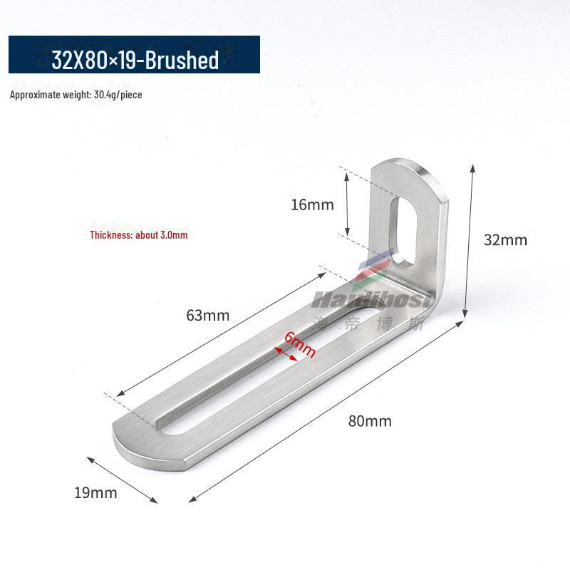 Stainless Steel Adjustable L-Shaped 90° Angle Bracket Connector