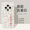 Applicable To vivoY111 Mobile Phone Case Y111Pro Protection 1G Set Vivo Ya 1oo Liquid Silicone Soft Vo All-inclusive