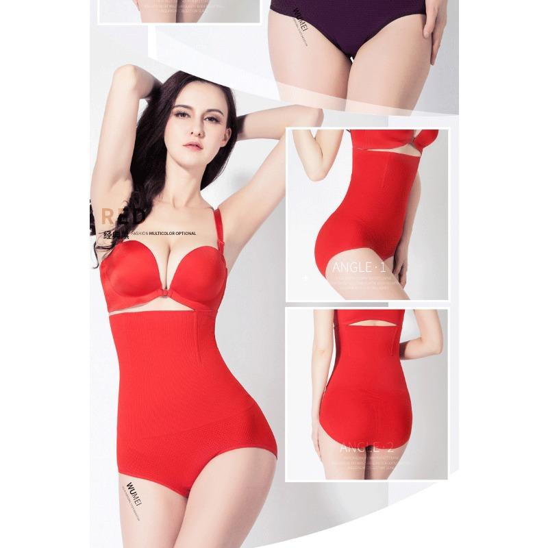 High Waist Tummy Control Butt Lifting Seamless Body Shaping Panty For Women