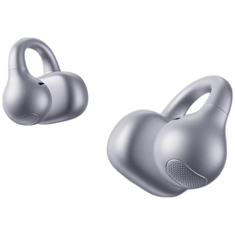 Edifier Abyss Ear Clip Headphones