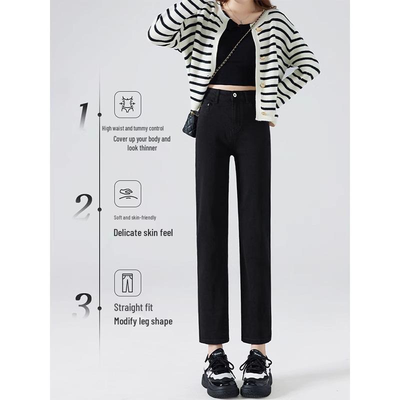 Women's Nine-Point High-Waisted Straight-Leg Slimming Jeans - Summer 2025 Collection