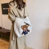 Fashion large-capacity shoulder bag female cartoon casual plush bag girl student temperament bag