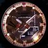Casio Men Gold Watch GBM-2100RH-1AJR