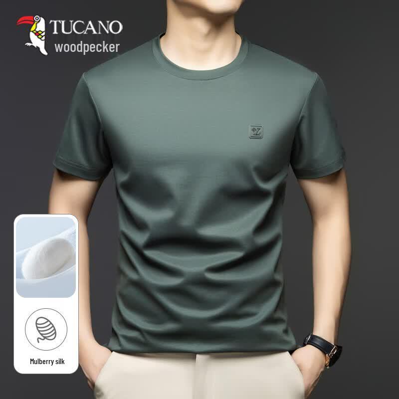 TUCANO Men's Ice Silk Short Sleeve T-Shirt