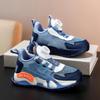 2025 Spring/Autumn Boys' Basketball Shoes - Breathable, Single Shoes for Kids & Students