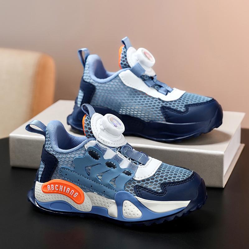

2025 Spring/Autumn Boys Basketball Shoes - Breathable, Single Shoes for Kids & Students Size 31, Inner Length 19.7cm