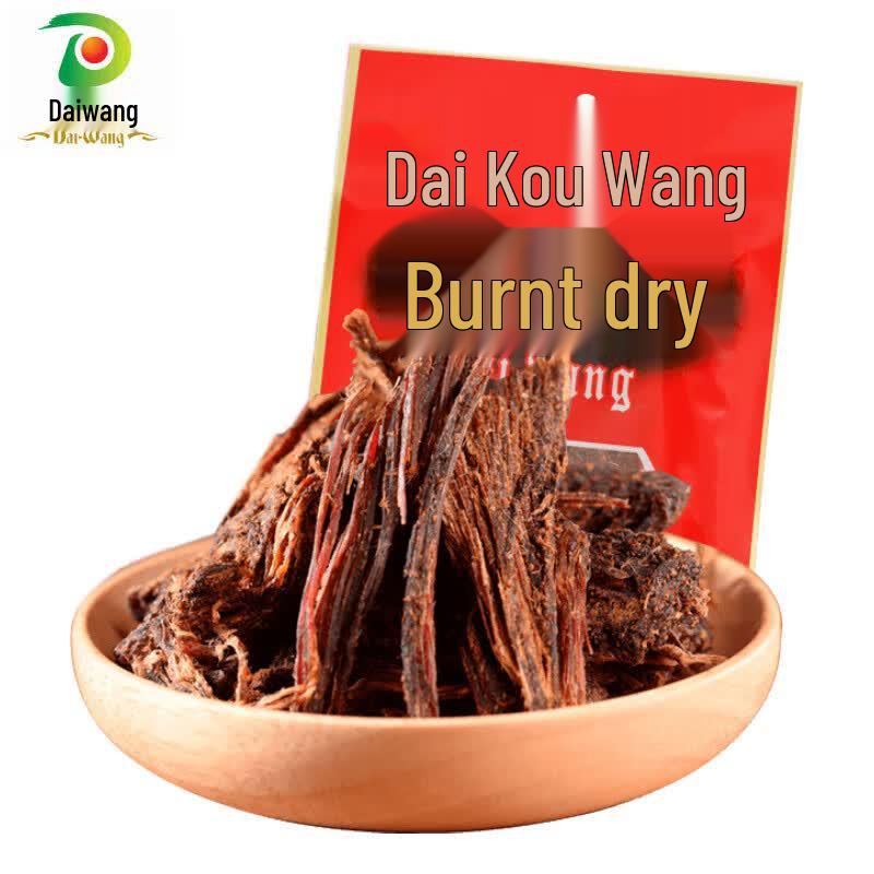 Daiwang Dai Flavor Roasted Dried Beef Jerky