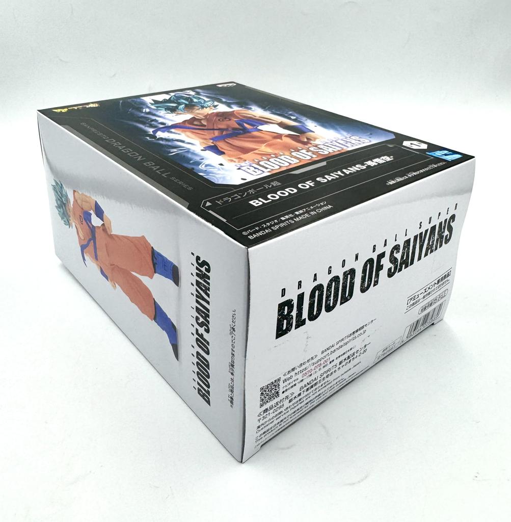 Son Goku Figure BLOOD OF SAIYANS
