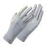 Breathable Sunscreen Gloves Ice Silk Summer Driving Gloves Sun Protection Riding Gloves  Outdoor