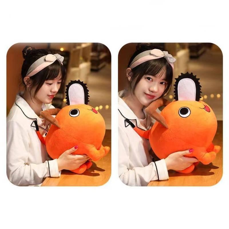 Chainsaw Man Pochita Short Plush Doll Cute Design Cartoon Character Gift Pillow