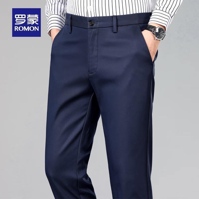 Romon Men's Business Casual Straight Elastic Work Pants