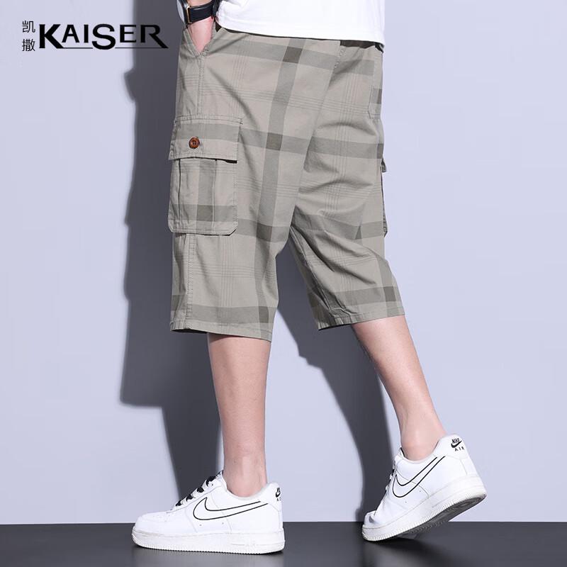 KAISER Men s 100% Cotton Capri Beach Shorts KS3820 4XL