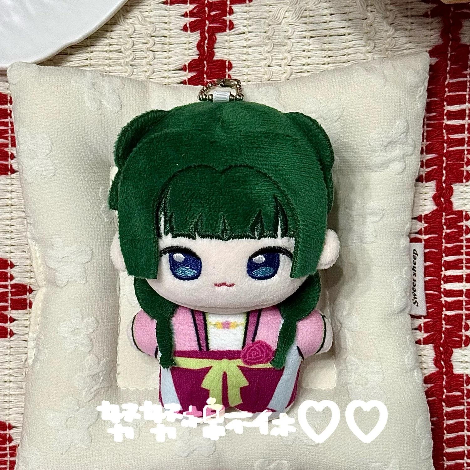 Les Carnets de l'Apothicaire Peluche Maomao Mignonne Douce Peluche Jinshi Poupée Anime Chibi Maomao Peluche Pour Fans d'Anime Collection Cadeau 10cm