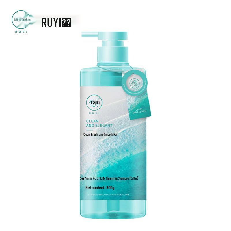 RUYI Sea Salt Amino Acid Volumizing Shampoo