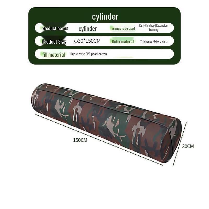 Yimai Kids  Outdoor Fitness Cylinder