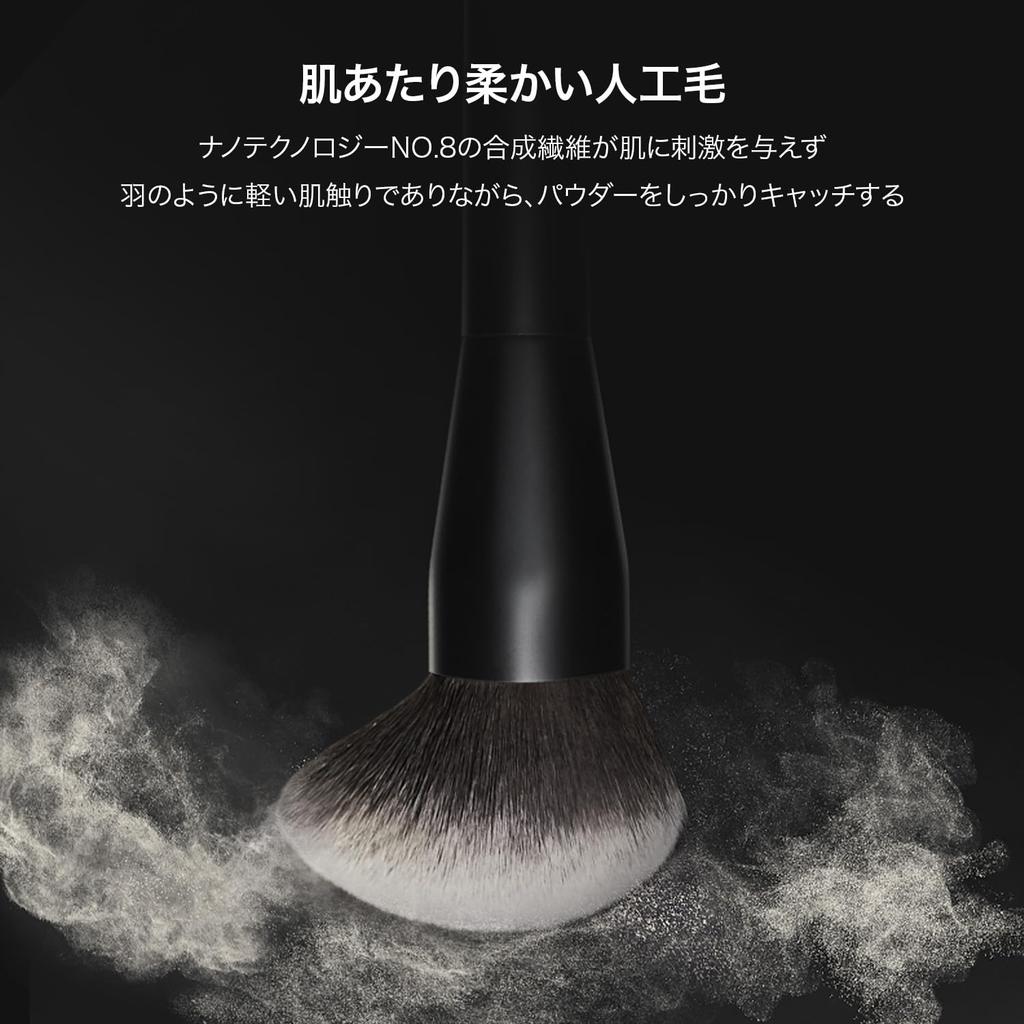 PERFECT DIARY Master Makeup Eyeshadow Face Carefully Selected Fiber Gentle On Skin Brush Brush, Brush, Brush, Ultra-Soft, Bristles, (Eyeshadow 025)